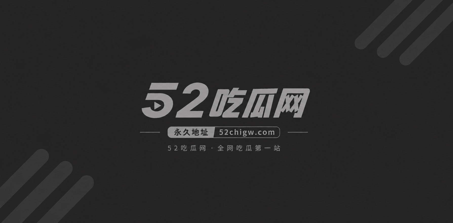 巨乳紫发骚货啪啪1